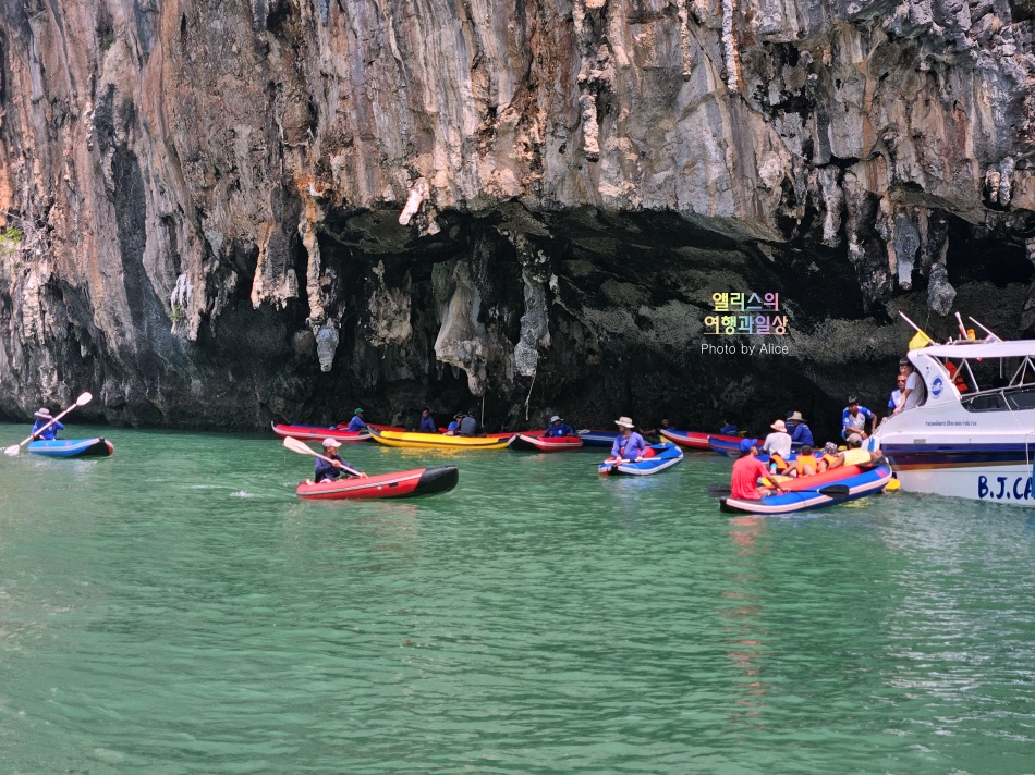 제임스 본드섬 & 팡응아 팡아만 베이 투어 솔직후기 + 가격 할인예약 푸켓 가볼만한곳