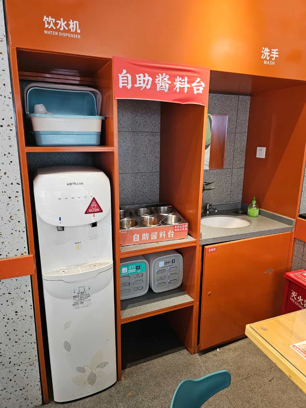 红荔村 肠粉3