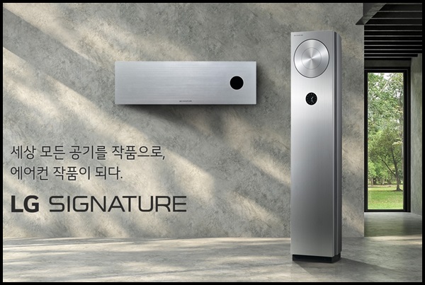 신혼 혼수 가전 리스트 추천 BEST10