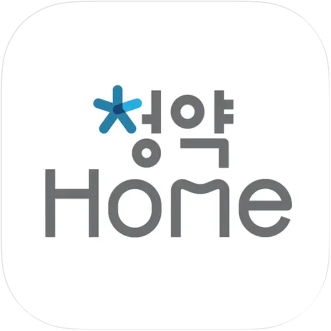 청약홈 앱 어플 설치하기