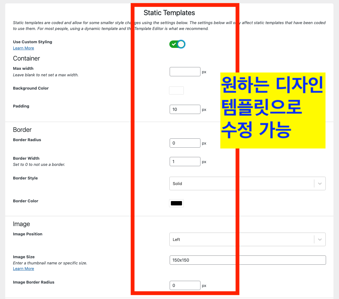 외부링크-미리보기-플러그은-워드프레스-설치방법