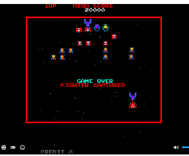 갤러그 게임하기 사이트