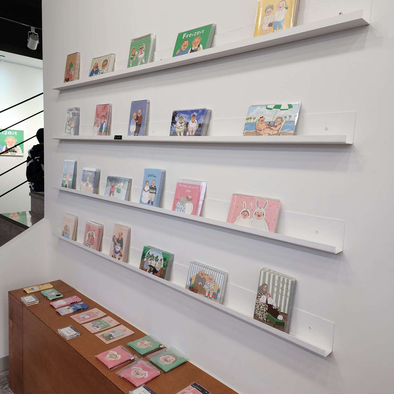 봄사무소&lt;늘&#44; 그대와&gt; 굿즈