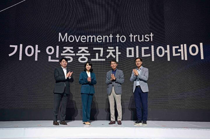 현대차-인증-중고차-서비스