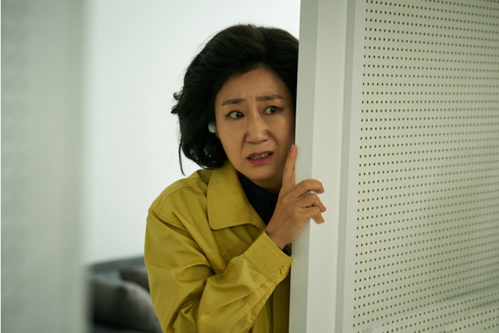 눈치보는 라미란