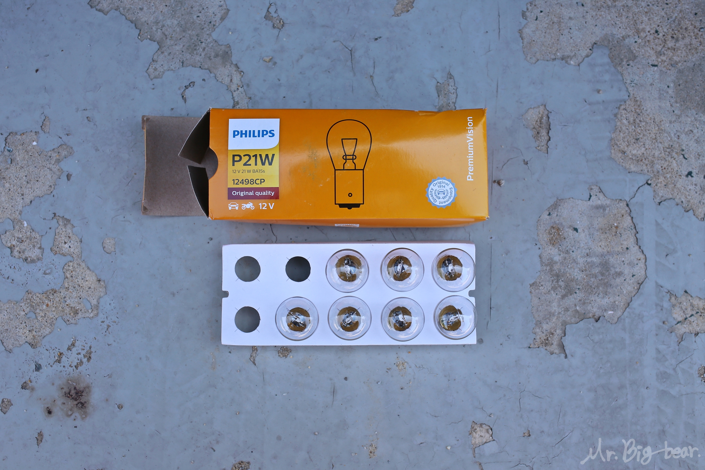 보조제동등 벌브 필립스 P21W