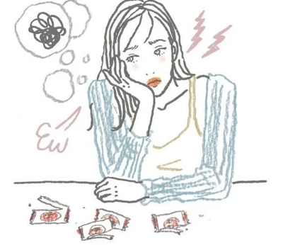 PMS