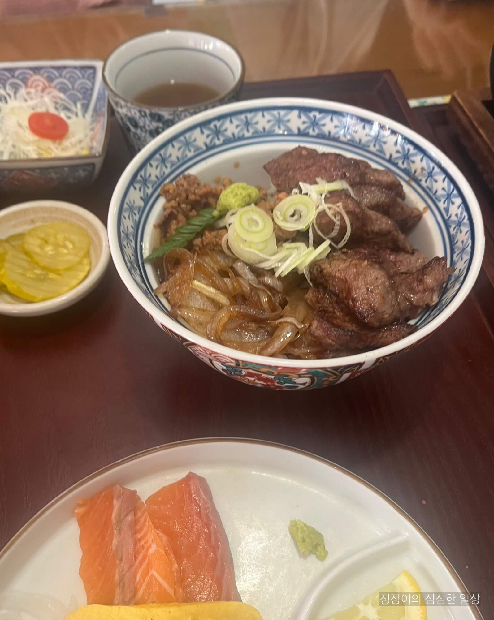 스테이크동 정식