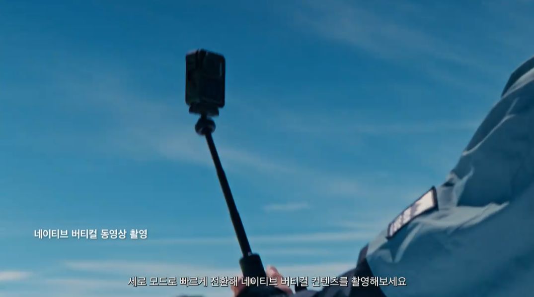 액션캠 오즈모 액션4