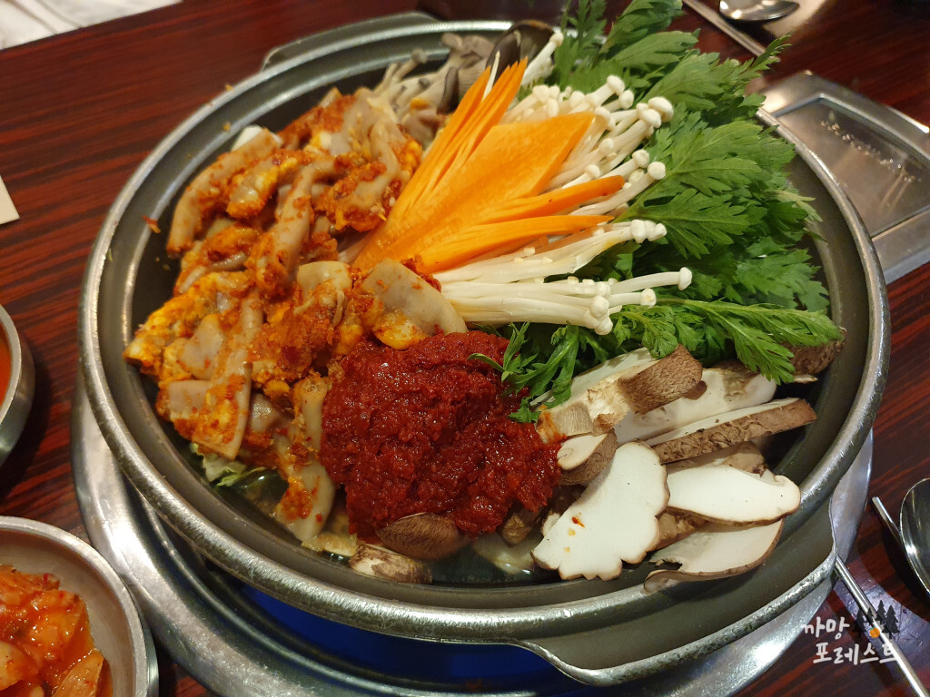 중앙해장 삼성역 곱창전골