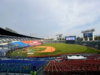 야구장 티켓 예매 입장료 반입금지_13