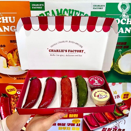 고추빵 박스포장