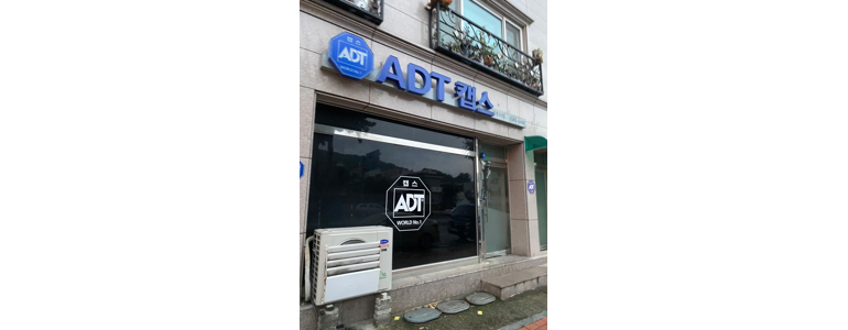 공주시 cctv