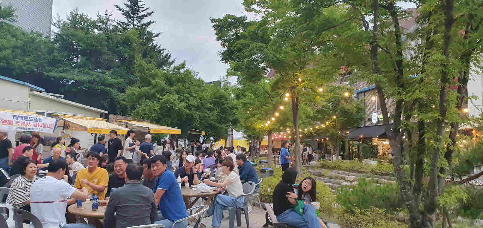 황부자 며느리 야시장 장면