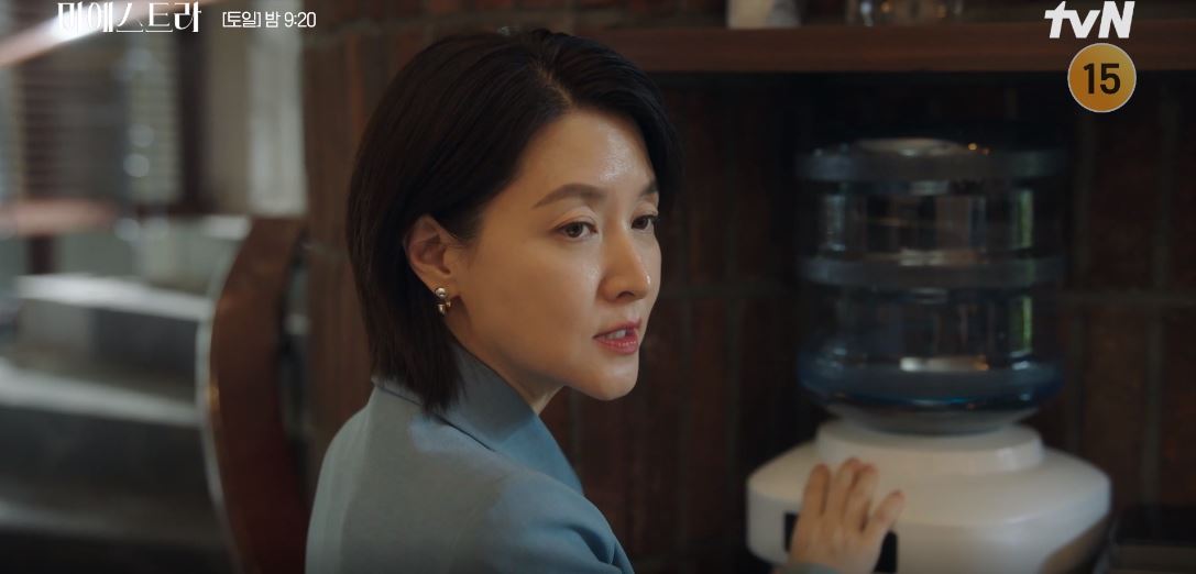 마에스트라_2회