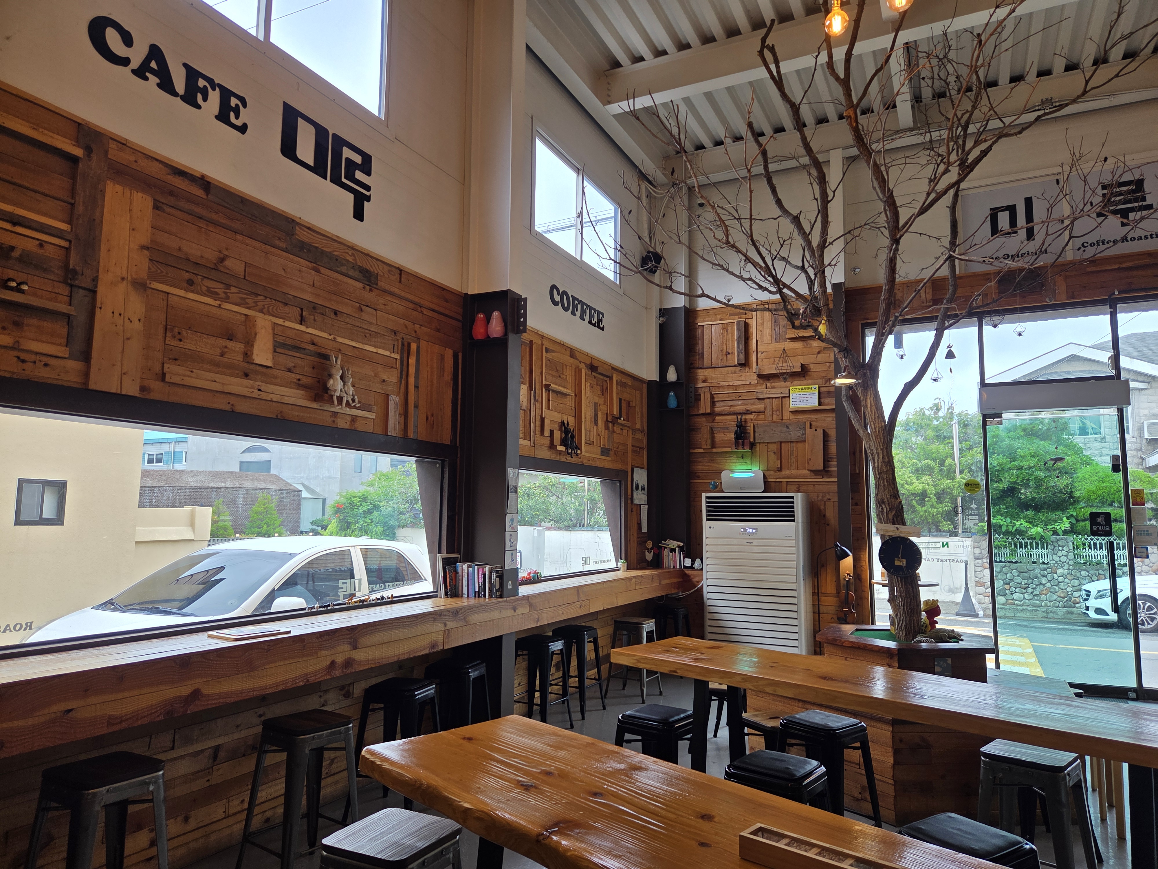 로스터리 카페 미루