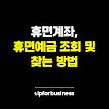 대표-이미지