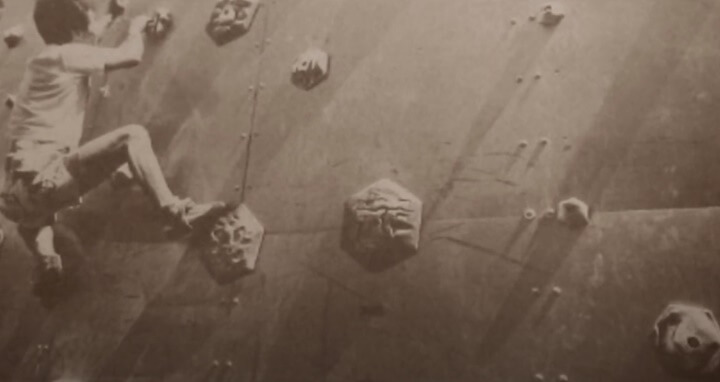 한국 최초의 인공암벽장의 모습