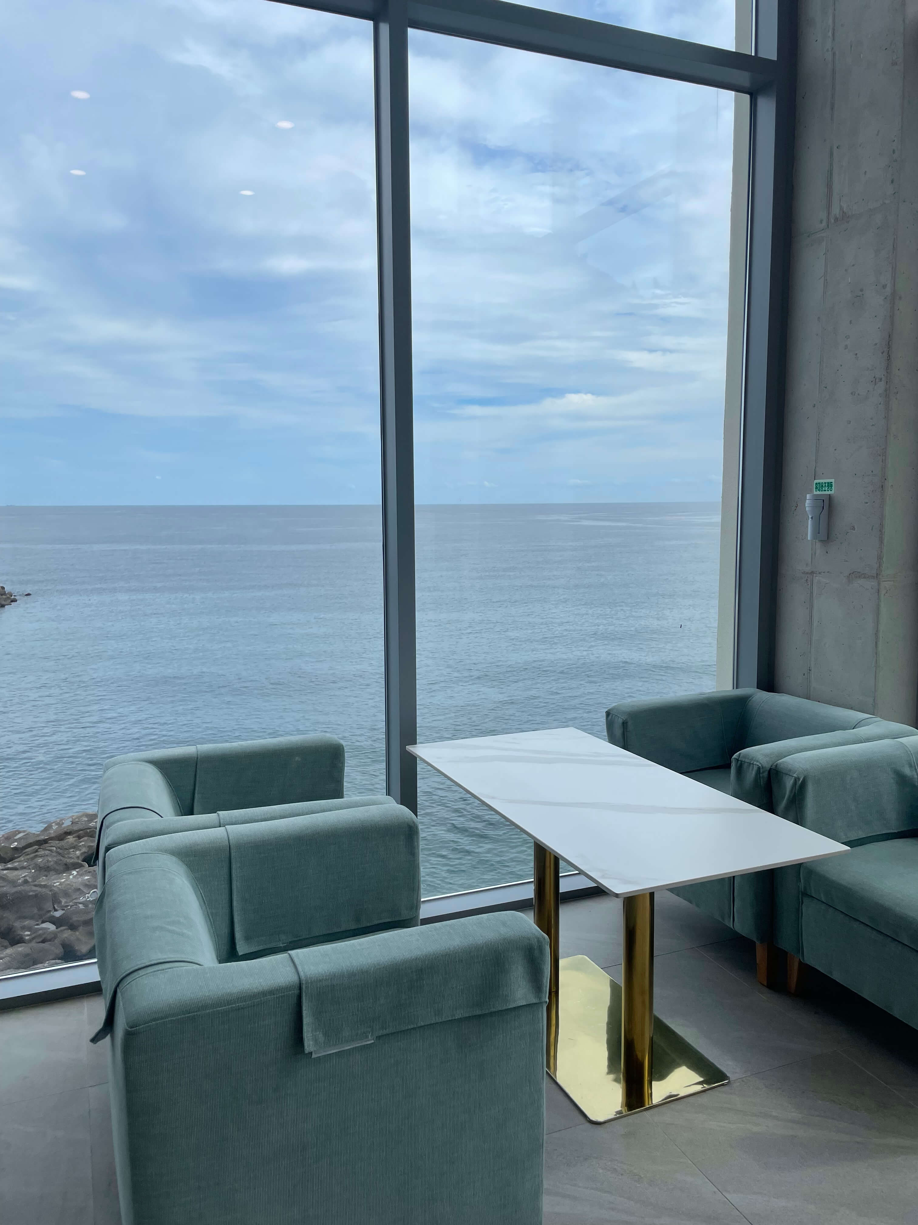 포항 오딘 카페