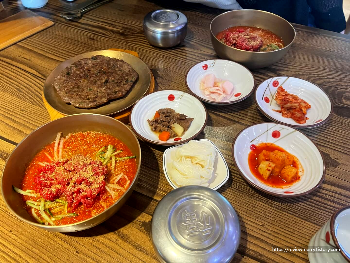 주문한 메뉴 사진