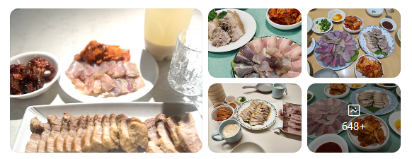 목포 맛집 완전 정복