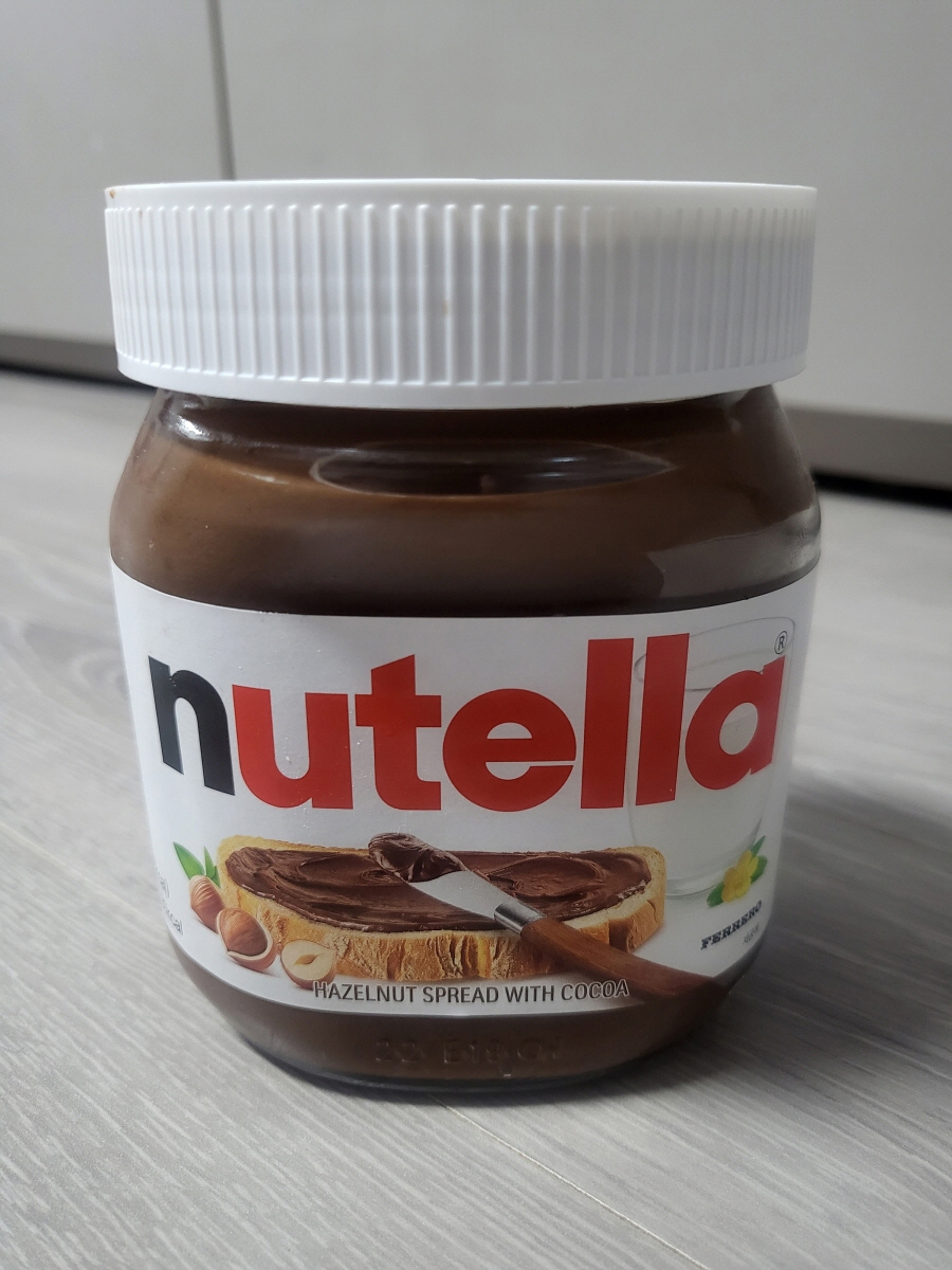 누텔라 보관방법