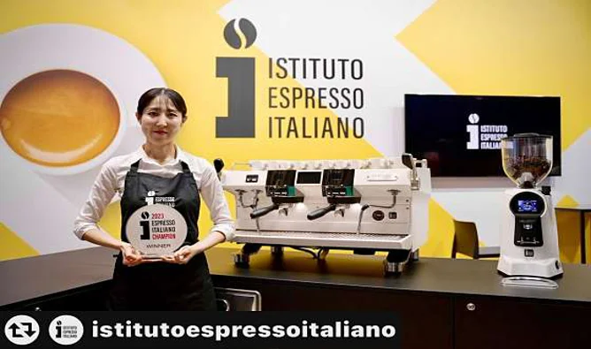 디마인커피교육학원