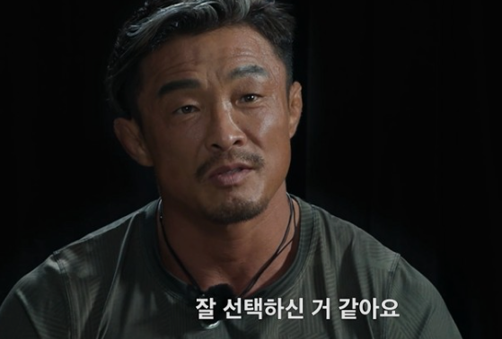 피지컬100출연진