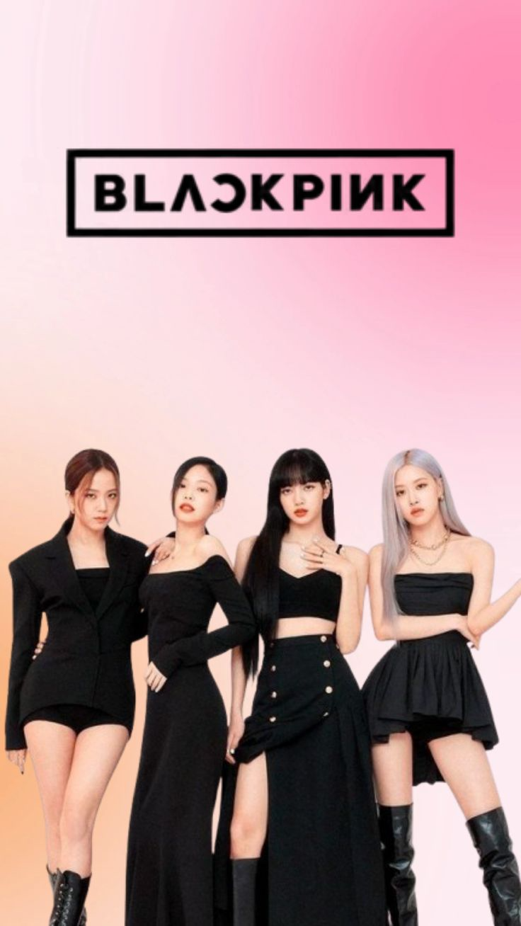 2025 블랙핑크 콘서트 티케팅