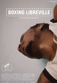 가봉 영화의 문화적 강점과 한계 관련 사진