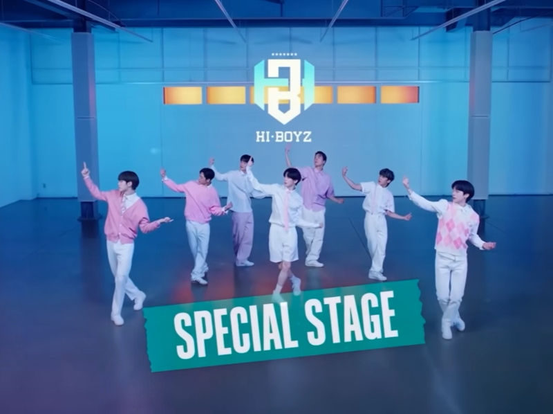 하이보이즈 퍼포먼스 썸네일, TXT 수빈&연준 무대