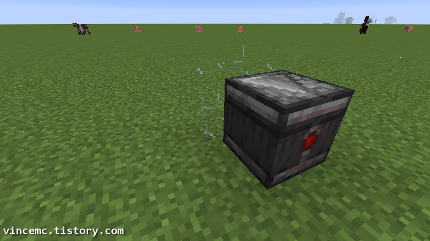 관측기 뒷쪽의 램프에 불이 들어온 모습