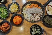 낙곱새