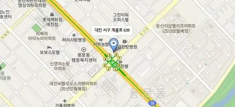 대전 애플 서비스센터