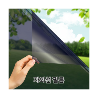 햇빛-알레르기-증상
