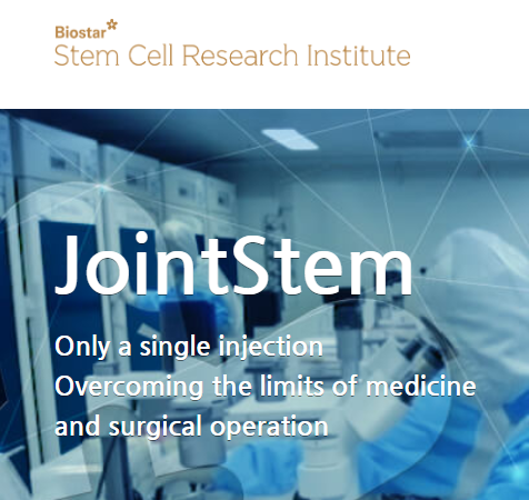 네이처셀의 조인트스템 줄기세포 치료제 - 단 1회 주사로 수술의 한계를 극복하다
