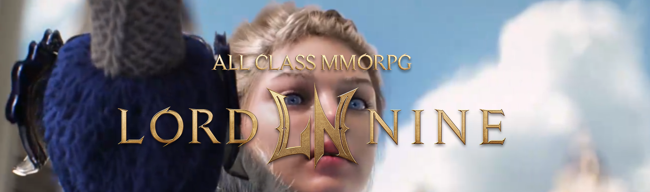 로드나인 정기점검 실시간 확인방법 2