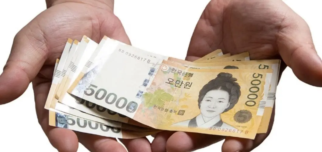 신한은행 쏠편한 비상금대출 한도