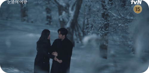 눈물의 여왕 16화 줄거리_같이 도망치는 해인과 현우