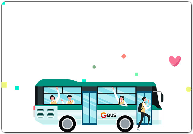 전세버스 지원금