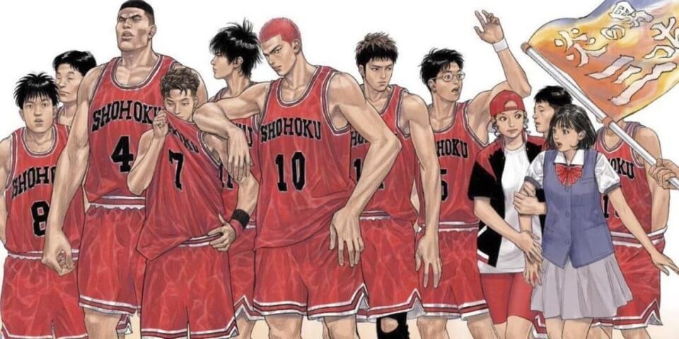 슬램덩크-만화책