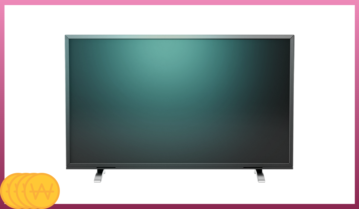 KBS 수신료 해지