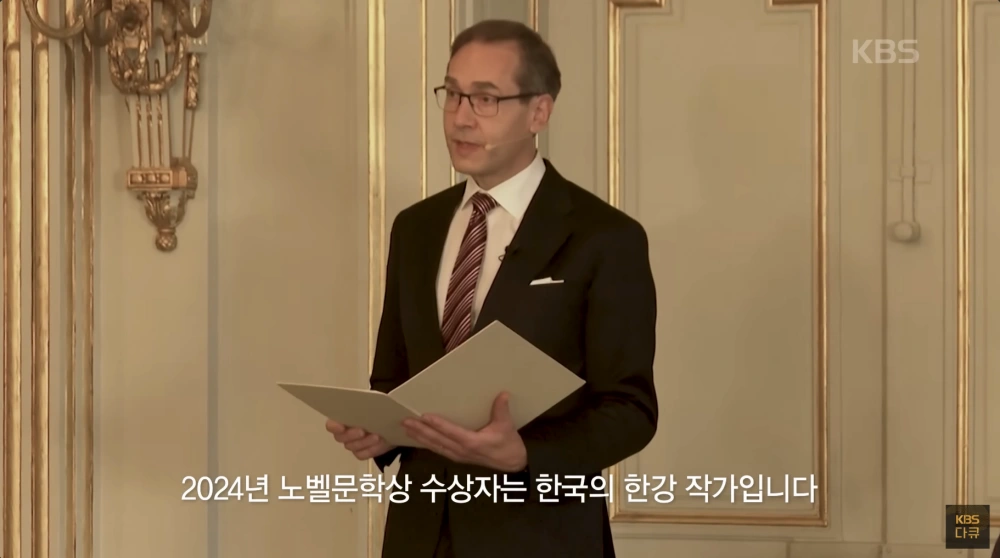 한강-원작-영화-재개봉-채식주의자-흉터