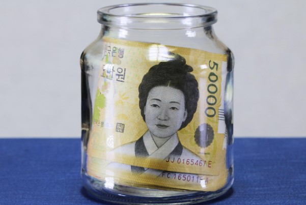 아동발달지원계좌(디딤씨앗통장)