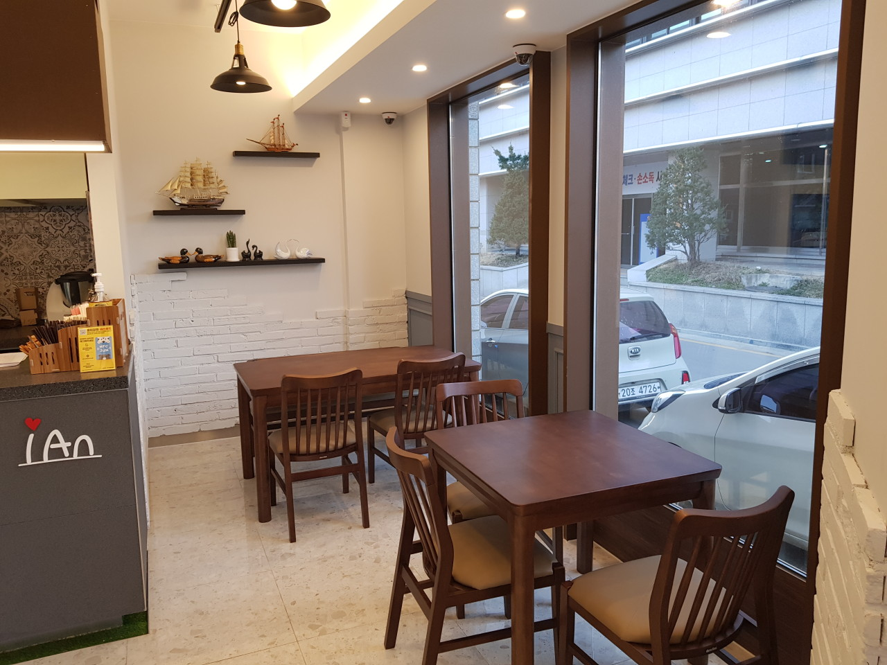 화천 산천어축제