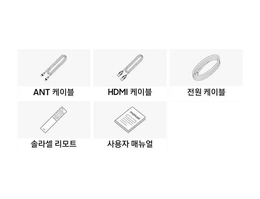 삼성 2025 네오QLED QNF80 125cm(50인치) 모델 상세 스펙 및 판매가격