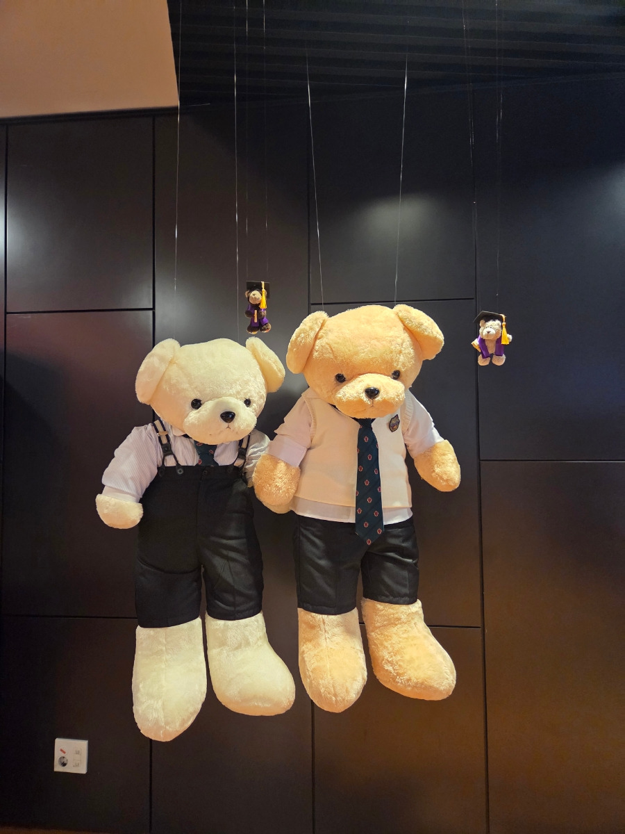 두산아트센터 연강홀 곰돌이