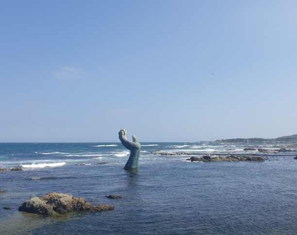 호미곶 해맞이광장