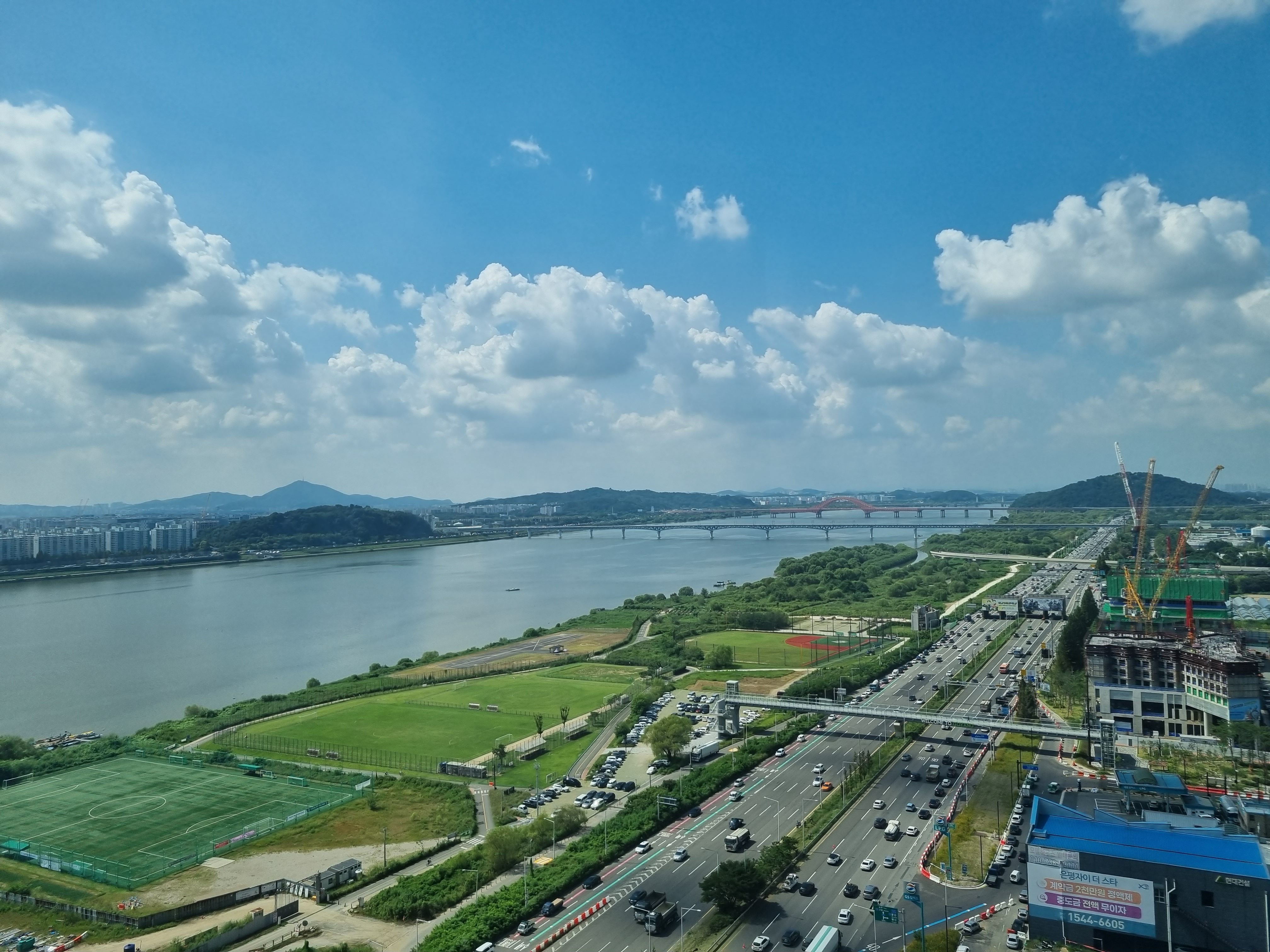 광명시흥신도시 출퇴근