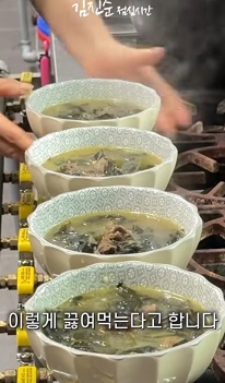 김진순점심시간